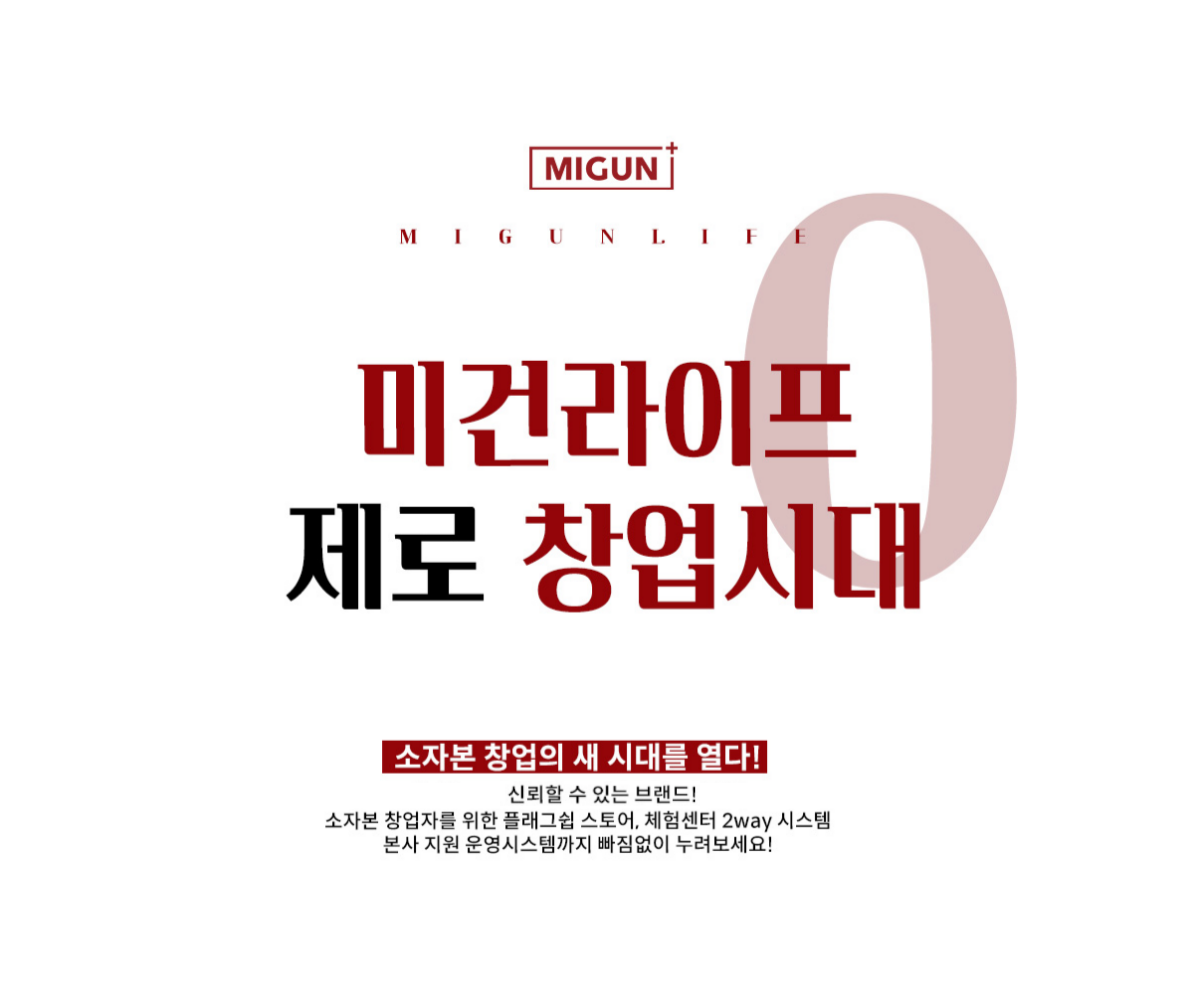 체험센터_-배너수정-001.png