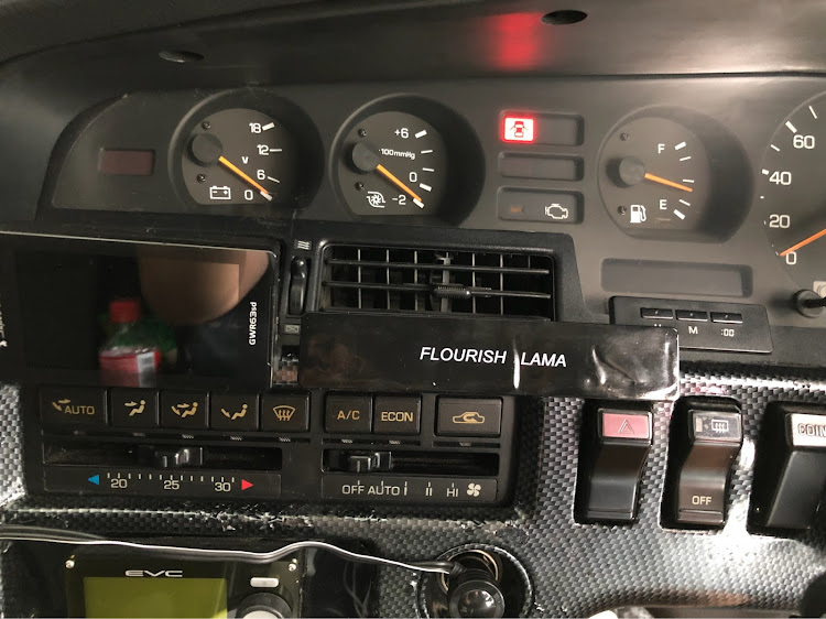スープラのR34.TE37さんが投稿したカスタム事例の投稿画像1枚目