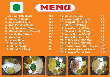 Basaveshwara Hotel menu 