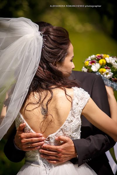 Fotógrafo de bodas Aleksandra Romanchenko (photo2012). Foto del 5 de julio 2018