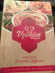 Vyanjan Restaurant menu 4