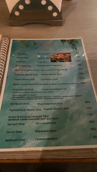 Enssa menu 2