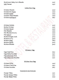 MK Place Hotel menu 6