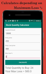 Stock Quantity Calculator(圖9)-速報App
