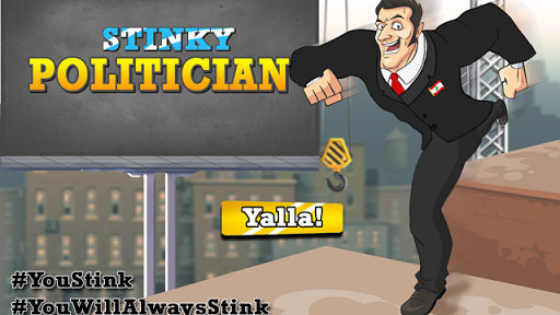 Stinky Politician