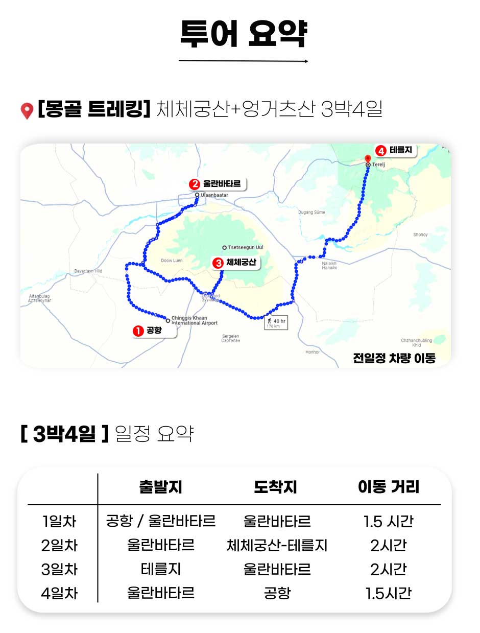 맵.jpg