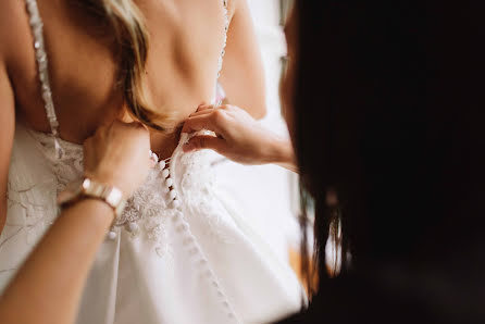 Fotógrafo de casamento Valiko Proskurnin (valikko). Foto de 13 de janeiro 2020