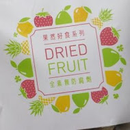 Truefoods臻盛食