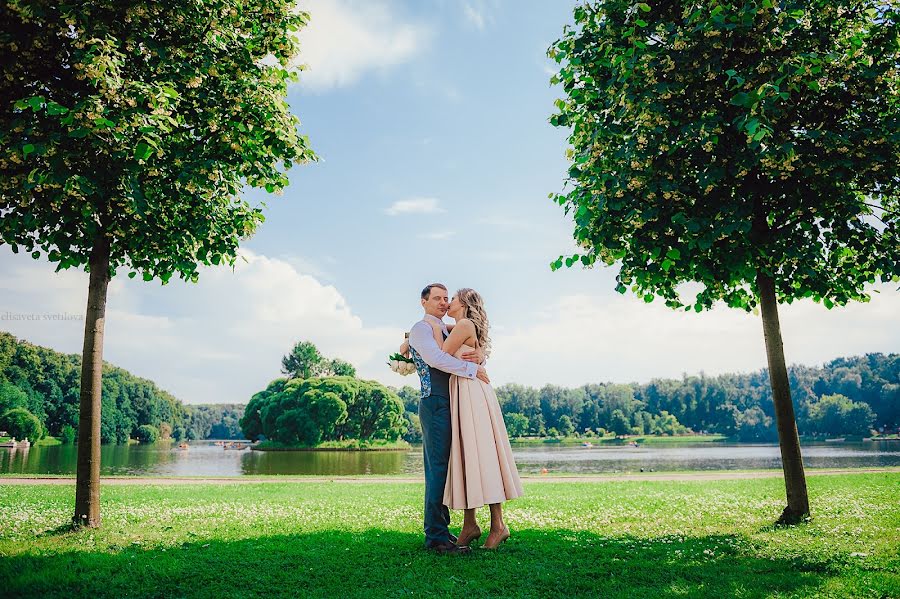 Hochzeitsfotograf Elizaveta Svetilova (steiren). Foto vom 26. Juli 2017