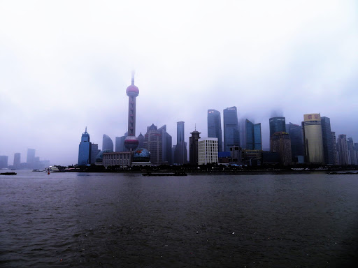 Misc Shanghai China 2016