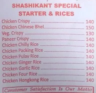 Shashikant Restaurant menu 7