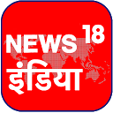 Download News18 India Install Latest APK downloader