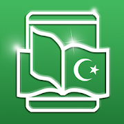 Arabic Urdu Bol Chal - Arabic phrases in Urdu  Icon