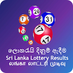 Cover Image of Download Srilanka Lottery Results (ලොතරැයි දිනුම් ) 1.4 APK