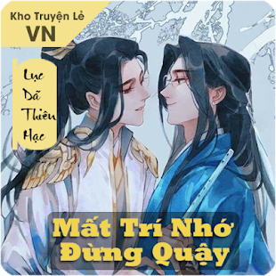 Ảnh chụp màn hình