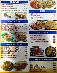 Ashik Fast Food menu 1