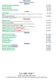 Gs Cafe menu 3