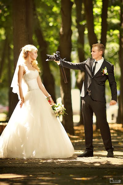 Wedding photographer Maksim Matveev (mmotor). Photo of 16 October 2016