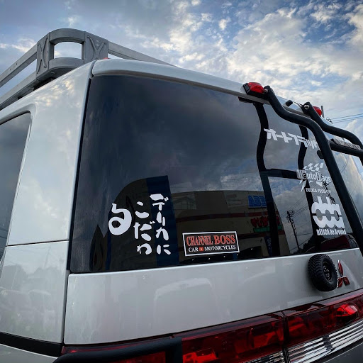 タケのプロフィール画像