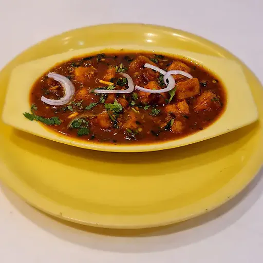 Paneer Manchurian Gravy