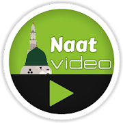 Naats Video Collection  Icon