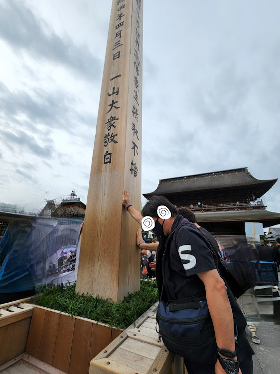 スカイラインのいつもイイネ&コメントありがとうございます🙇‍♂️・善光寺御開帳・戸隠神社・しんちゃんフランクに関するカスタム事例の投稿画像3枚目