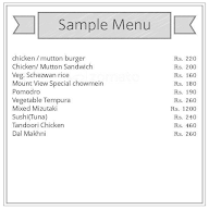 The Hill View Restaurant menu 1