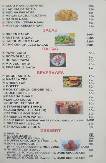 Chacha Bhatija Ka Chulha menu 