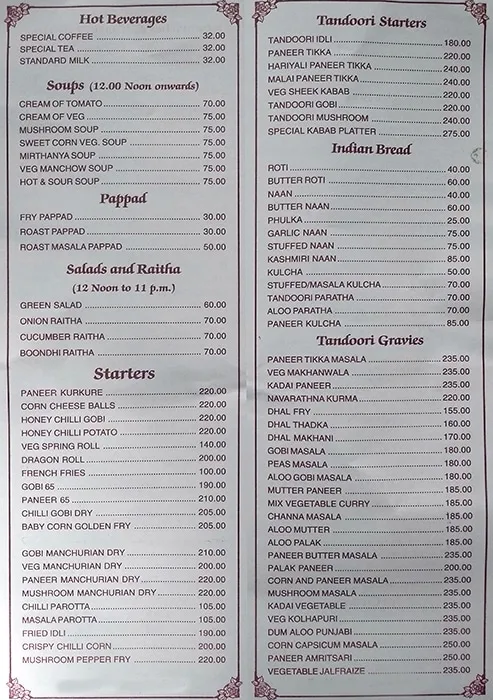 Sangeetha Fast Foods menu 