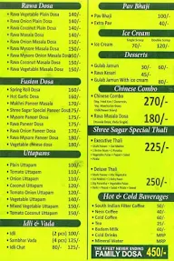 Shree Sagar menu 4