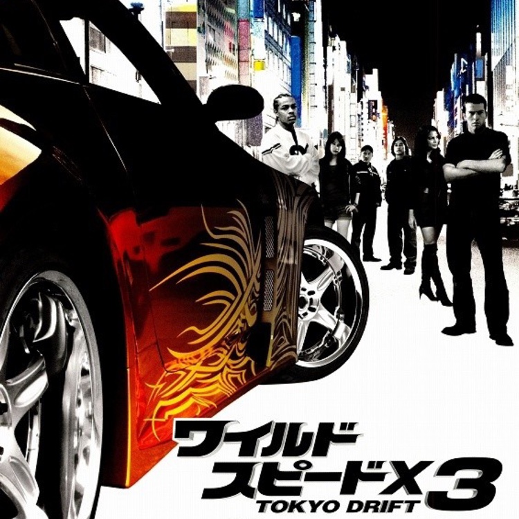 ハイエースバンのワイルドスピード TOKYO DRIFT・ハイエース・スティンガー・S.A.D custom japan・MORIMOTO Zに関するカスタム事例の投稿画像3枚目