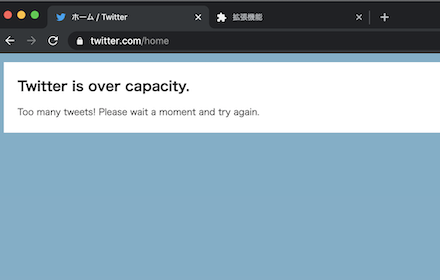 Twitter is over capacity. Preview image 0