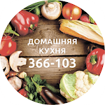 Cover Image of Download Домашняя Кухня | Йошкар-Ола 4.7.0 APK