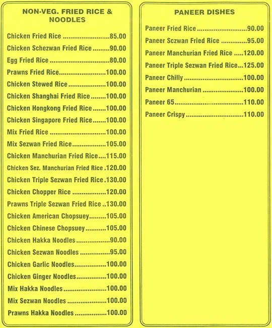 Chinese Point menu 