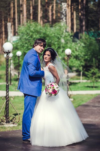 Bröllopsfotograf Anna Nagornaya (nita31). Foto av 20 juli 2016