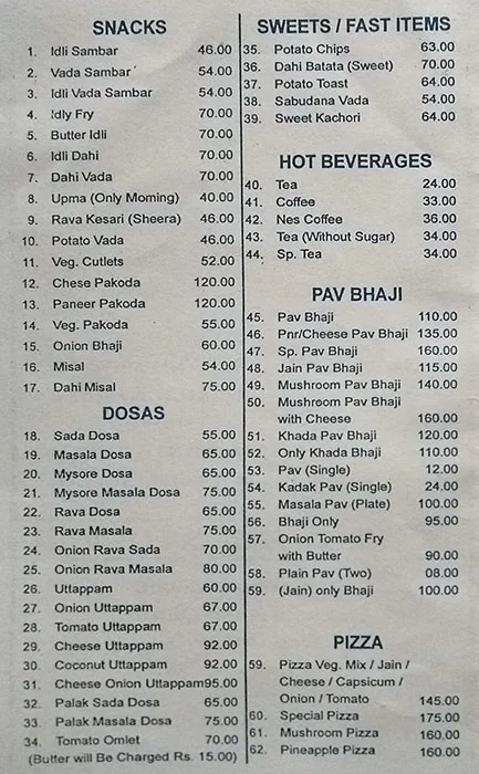 Anugraha Pure Veg menu 