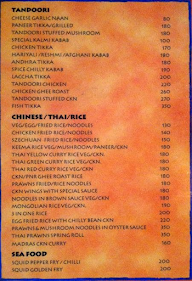 The Liquid Lounge menu 1