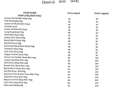 Squish Chinese Food Court menu 