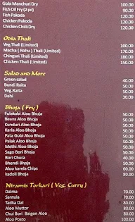 Odisha Bhavan menu 7