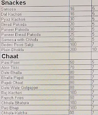 Shanvi Sweets menu 3