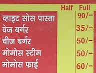 Arora Fast Food & Maggi Point menu 3