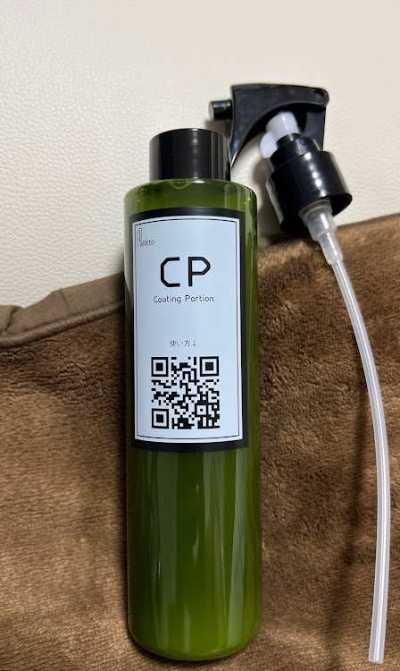 ステップワゴンスパーダのPallitto・CP・coating portion・LPC・A-06に関するカスタム事例の投稿画像1枚目