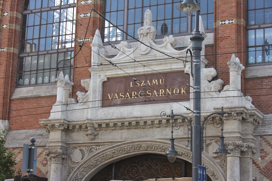 Будапешт - там, где мое сердце (апрель 2015 + Вена)