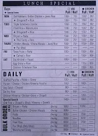 Bake's House menu 8