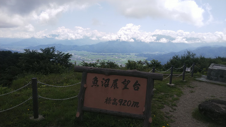 デミオの~絆~Team赤城・デミオ・ODJC・ツーリング・お蕎麦屋さんにて‼️に関するカスタム事例の投稿画像2枚目