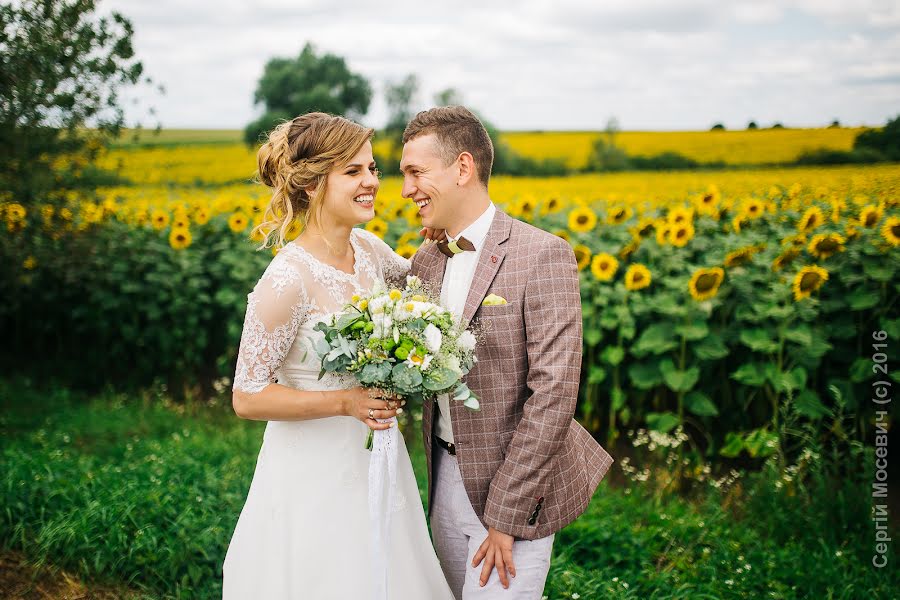 Fotógrafo de bodas Sergey Mosevich (mcheetan). Foto del 19 de enero 2017