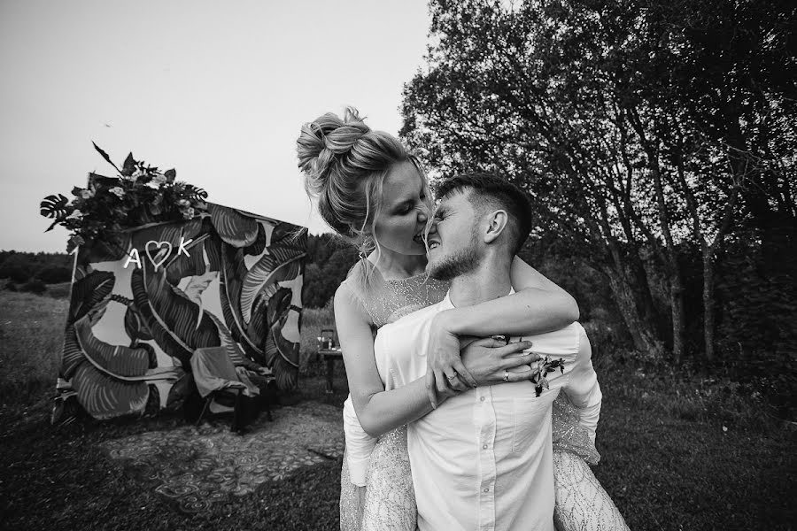 Wedding photographer Aleksandr Gagarin (gagarin). Photo of 15 June 2020