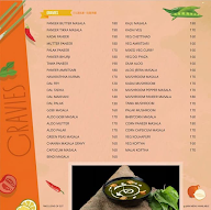 GANAPATHY BAKERY menu 8