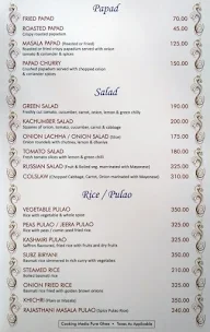 Revolving Restaurant menu 2