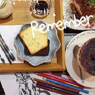 Remember Me 記得我 Café